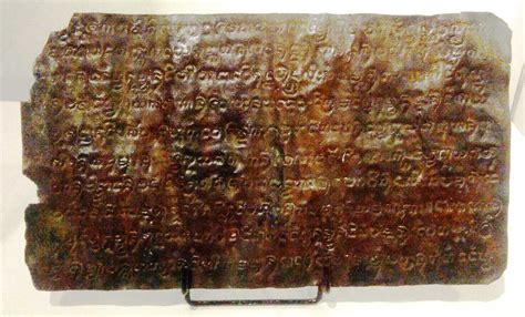 The Laguna Copperplate Inscription: A Glimpse into Ancient Philippine Legal and Socioeconomic Structures!